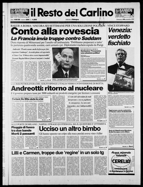 Il Resto del Carlino : giornale dell'Emilia